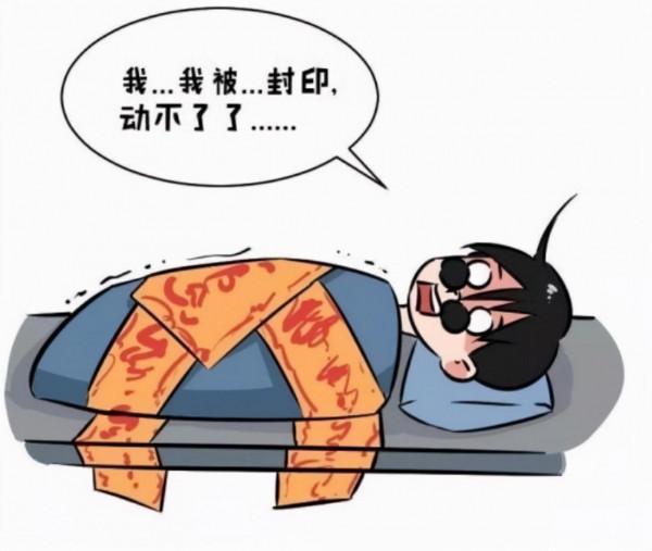 你經歷過“鬼壓床”嗎？意識很清醒卻不能動彈，是怎麼回事？