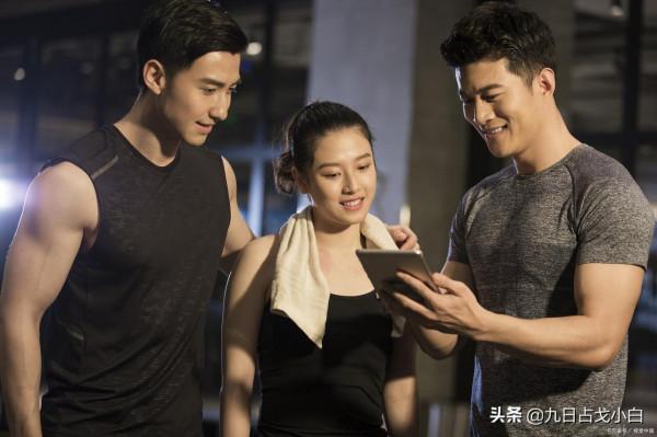 運動實戰（二）——有氧訓練