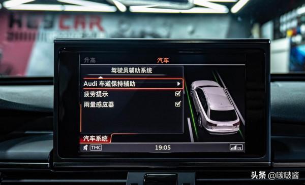 奧迪A6改裝後排遮陽簾+BOSE音響+車道保持 奧迪A6改裝後排遮陽簾+BOSE音響+車道保持