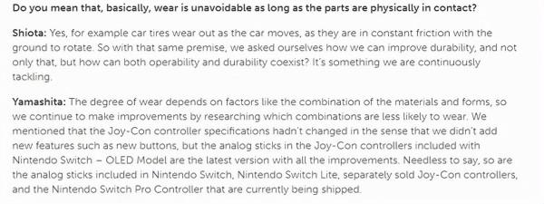 任天堂官方採訪透露Switch OLED搖桿漂移依舊存在