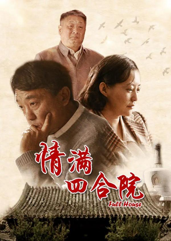 年代劇《沸騰人生》將襲,韓東君挑大樑,搭檔闞清子、鄒廷威 年代劇《沸騰人生》將襲,韓東君挑大樑,搭檔闞清子、鄒廷威