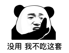 才5萬公里就貶值20萬，低價抄底這輛1.4t大眾高爾夫香不香？