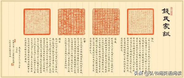 “雙減”後,家長真的能放鬆了嗎?梁啟超、錢學森早就給了答案 “雙減”後,家長真的能放鬆了嗎?梁啟超、錢學森早就給了答案