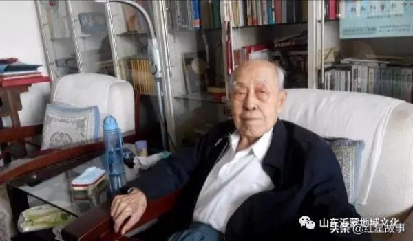 從沂南出發，押運黃金去延安，這在當時是最高機密