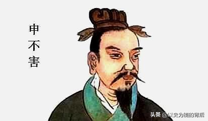 戰國七雄韓國的13個君主，除了前面幾個，後面的一個比一個憋屈