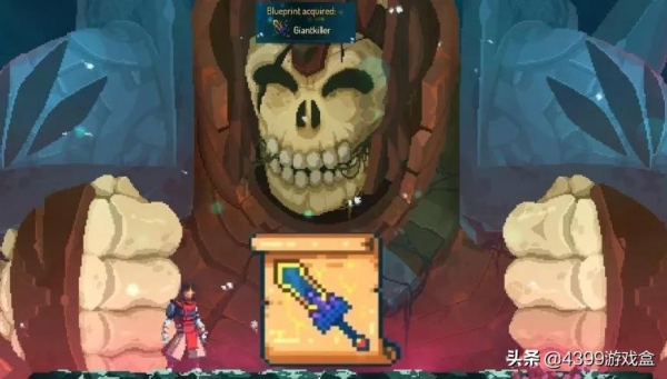 元氣騎士 X 重生細胞,誰會在這場聯動中佔據主導? 元氣騎士 X 重生細胞,誰會在這場聯動中佔據主導?