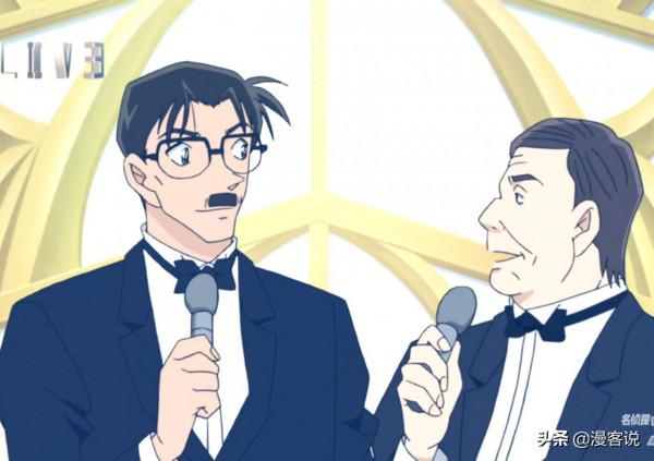 名偵探柯南:工藤優作的人生歷程 名偵探柯南:工藤優作的人生歷程