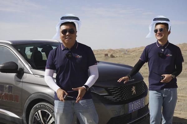 標緻4008環青海長測Day4：城市SUV穿越火星一號公路是怎樣的體驗