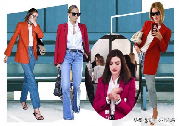 安妮海瑟薇有多時髦？從實習生到時髦精的穿搭，堪稱職場教科書