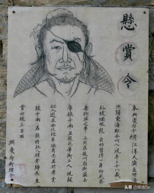 穿越回古代做壞事,藏起來就可以不被發現嗎?太天真了 穿越回古代做壞事,藏起來就可以不被發現嗎?太天真了