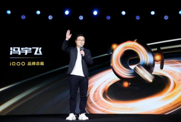 IQOO Neo 6有訊息了,16GB+5600mAh電池+立體散熱,價格有驚喜 IQOO Neo 6有訊息了,16GB+5600mAh電池+立體散熱,價格有驚喜