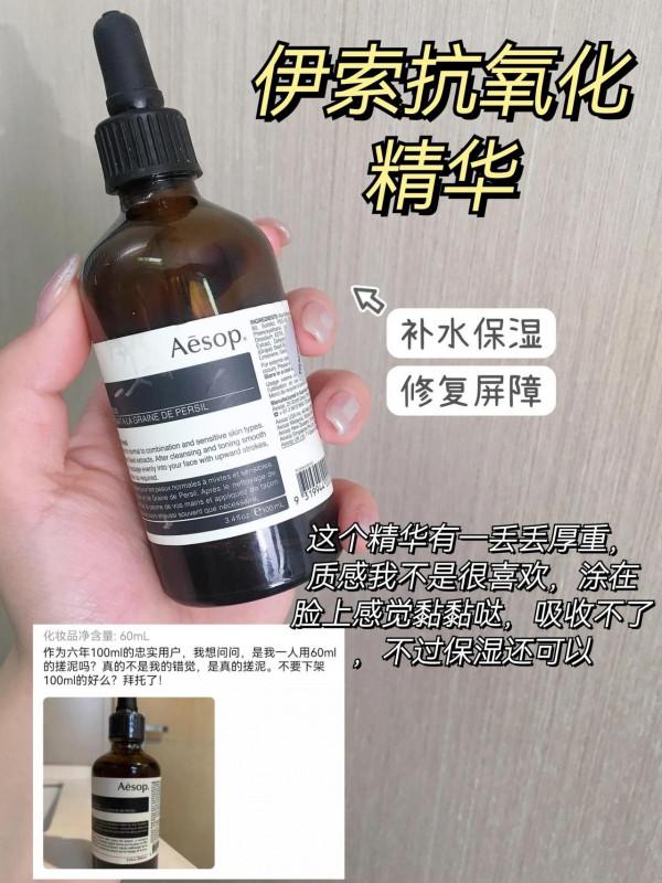 這幾個精華是來報恩的吧