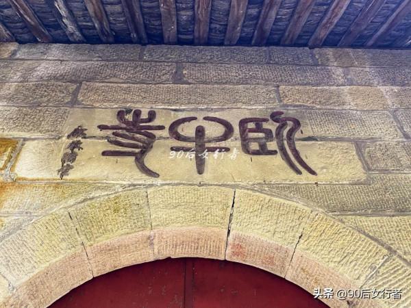 成都蒲江與眉山交界處有座道教仙山，歷史悠久古蹟眾多卻少有人知