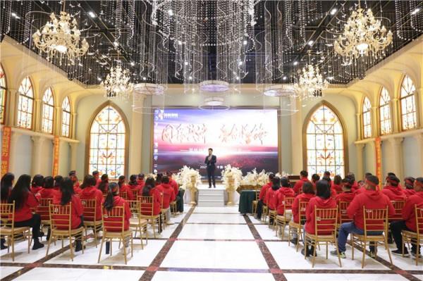 “同舟共濟，亮劍爭鋒”國林地板12月PK啟動大會圓滿結束