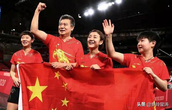 孫穎莎雙殺伊藤美誠後,就成了國乒的團寵,其實身邊正暗藏著危機 孫穎莎雙殺伊藤美誠後,就成了國乒的團寵,其實身邊正暗藏著危機