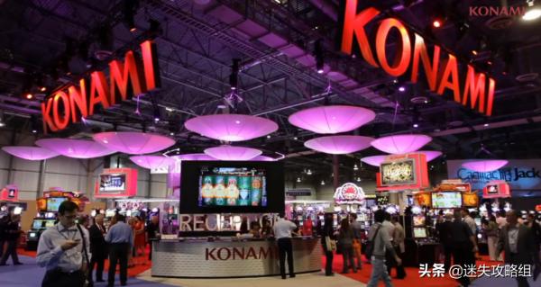 KONAMI編年史—兒時的玩伴童年的記憶如今卻變得不再相識 KONAMI編年史—兒時的玩伴童年的記憶如今卻變得不再相識