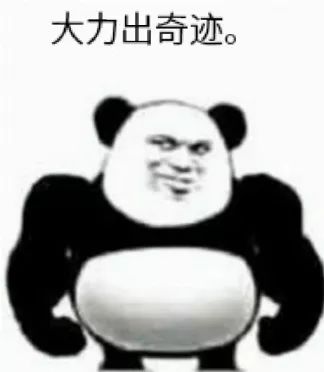 檯球打的太菜是有原因的,獨家秘籍教你一杆清檯 檯球打的太菜是有原因的,獨家秘籍教你一杆清檯