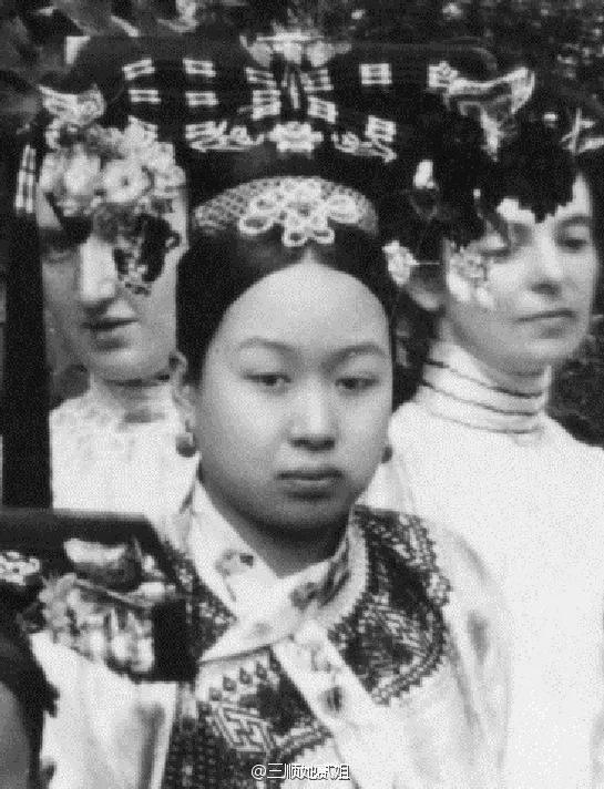 光緒二十九年福晉及公使夫人
