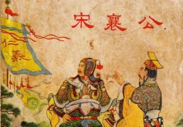 李宗仁派密使見毛主席，想要“劃江而治”，主席：我們不是宋襄公