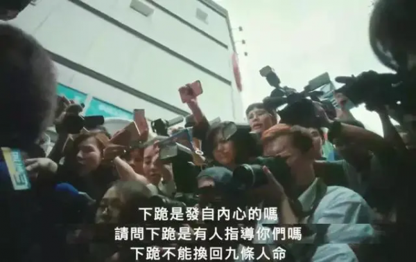 臥槽,它真要來了? 臥槽,它真要來了?