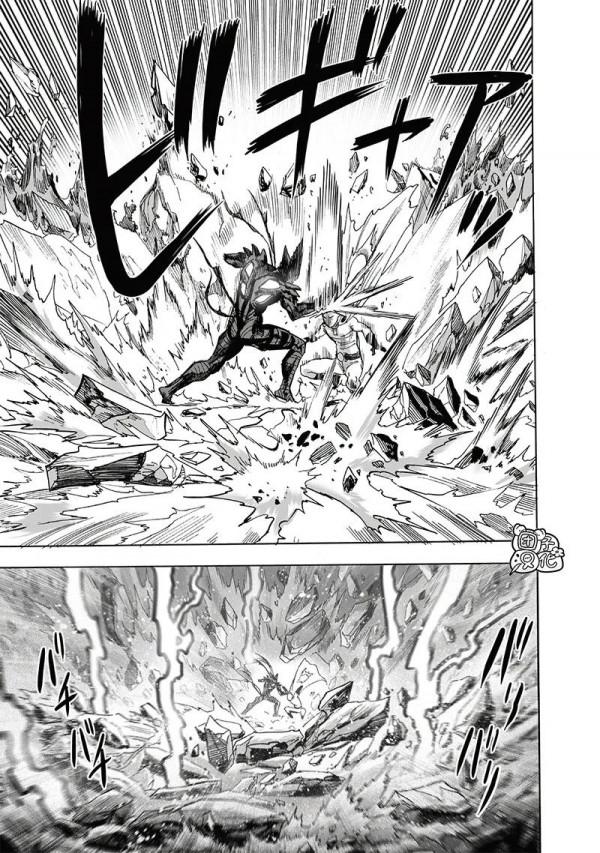 一拳超人重製版漫畫第207話，琦玉VS餓狼