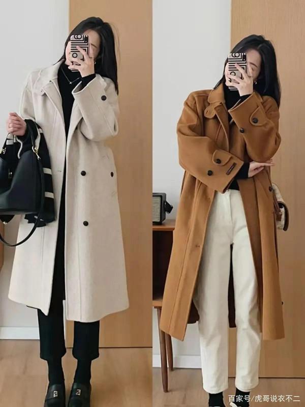 太陽好的冬天和大衣很配哦