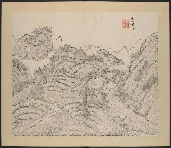 清乾隆間刊《兩浙勝槩圖譜》上下冊