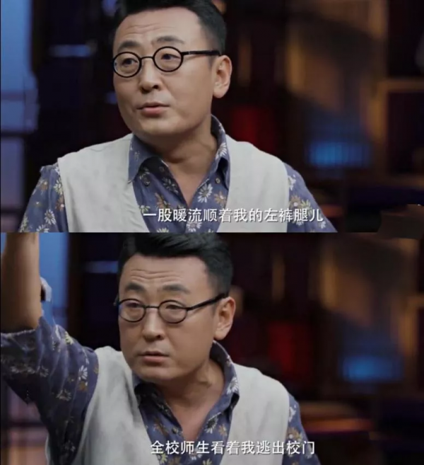 和善良的人在一起，就是最好的養生