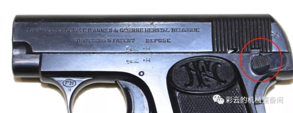 百年前最好的民用自衛手槍——柯爾特M1908微型手槍