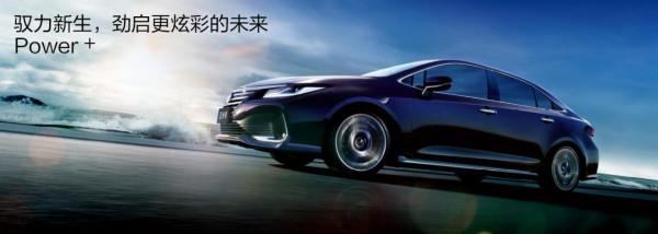 豐田亞洲獅半年用車報告：最滿意的是油耗和安全，最不滿意的是？