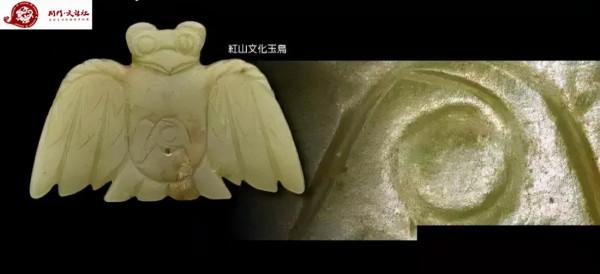 「古玉知識」以出土玉器為例，講講高古玉工痕