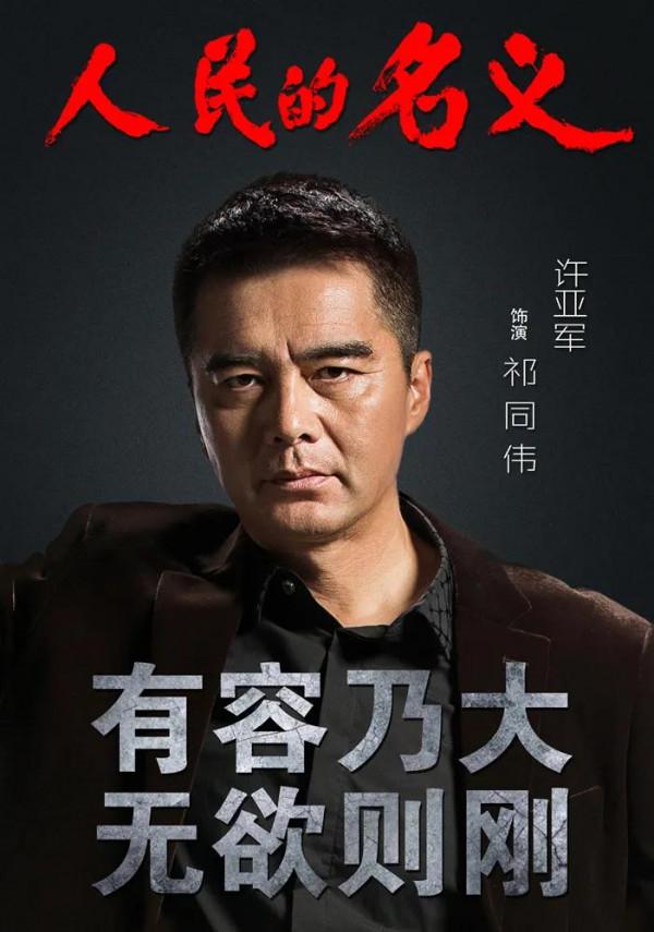 《突圍》，難得一見的爛劇