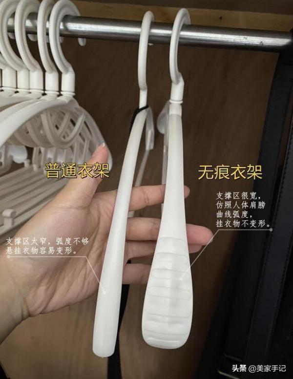 評價一個女人是否愛乾淨,看她家這6個地方就夠了,對比下看看 評價一個女人是否愛乾淨,看她家這6個地方就夠了,對比下看看