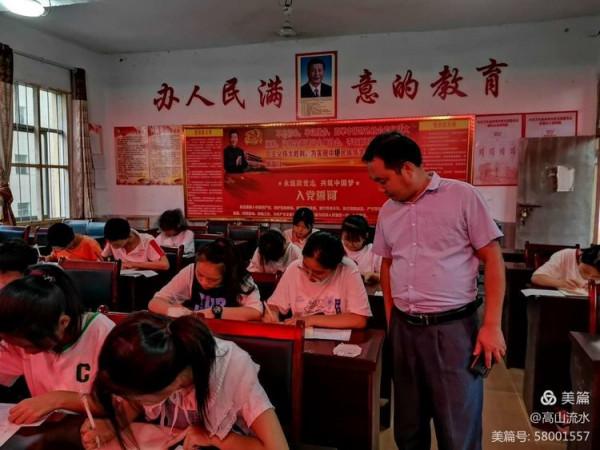 普通話誦百年偉業 規範字寫時代新篇 普通話誦百年偉業 規範字寫時代新篇