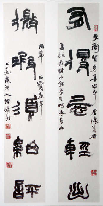 趙鋒銳:100幅書法,100幅名畫,中國書畫歷史 趙鋒銳:100幅書法,100幅名畫,中國書畫歷史