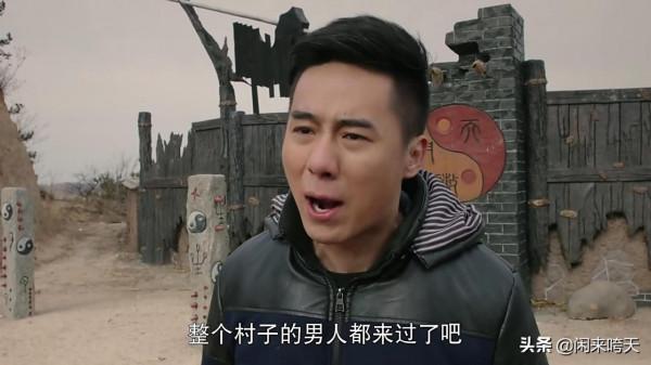 《靈魂擺渡Ⅲ》：織女那無知的善良，讓她親手打開了潘多拉魔盒