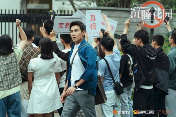 《沉睡花園》:偶像劇也能玩懸疑,16集短劇破解“戀愛+”難題 《沉睡花園》:偶像劇也能玩懸疑,16集短劇破解“戀愛+”難題