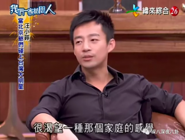 永遠可以相信大S，姐姐是真不騙人