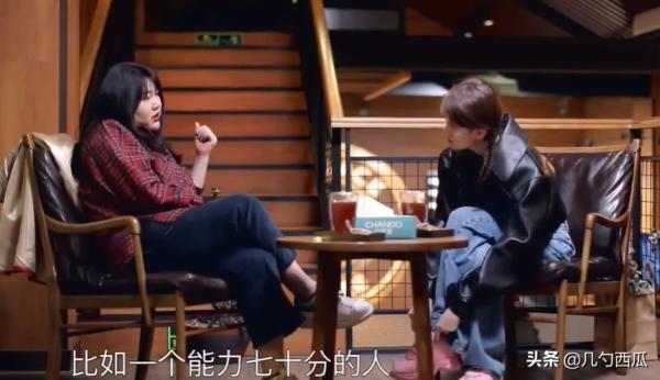 出道靠老師人脈，走紅後靠楊洋“續命”，喬欣何時能靠自己出圈？