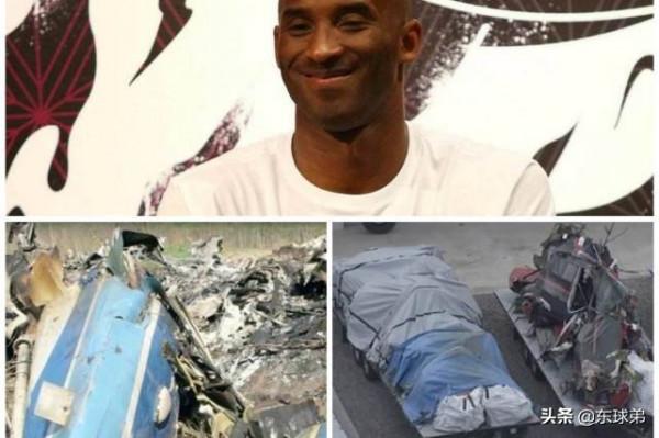 科比生命值多少錢？兩場官司接近尾聲，瓦妮莎能拿到多少賠償？