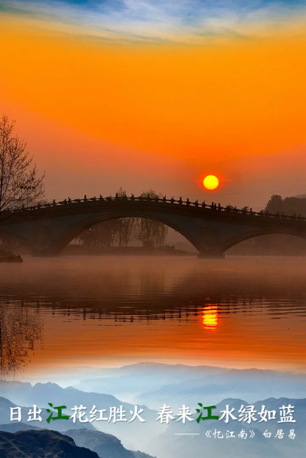 超驚豔！唐詩裡的&OpenCurlyDoubleQuote;青&rdquo; &OpenCurlyDoubleQuote;白&rdquo; &OpenCurlyDoubleQuote;江&rdquo;