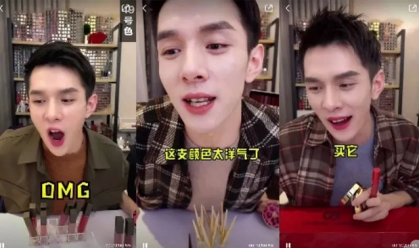 李子柒與老東家「撕破臉」,李佳琦預售破百億,我退租了直播間 李子柒與老東家「撕破臉」,李佳琦預售破百億,我退租了直播間