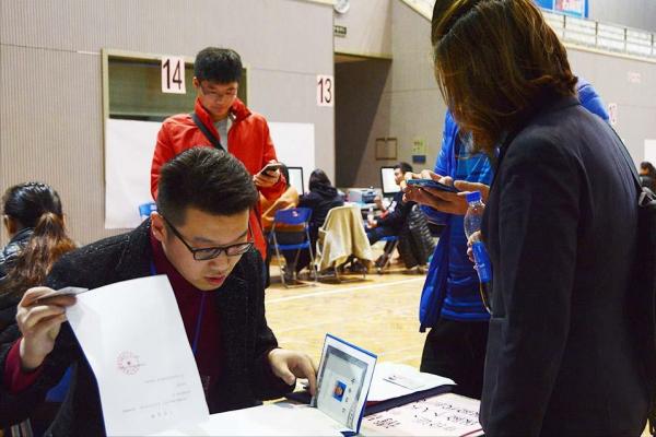 考研報名難度升級，填報過程中“陷阱”太多，小心栽倒在第一關