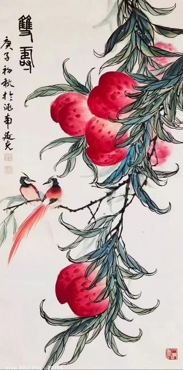 萬事勝意，八方來財