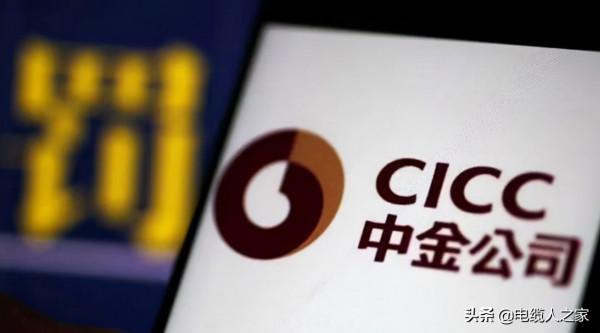 A股:社保基金三季度動向出爐!40股獲社保基金增倉超50% A股:社保基金三季度動向出爐!40股獲社保基金增倉超50%