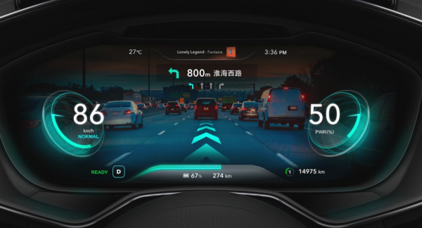 元宇宙時代除了帶動VR、AI和遊戲，還將帶動裸眼3D超清螢幕普及