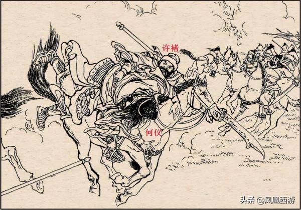 三國演義“黃巾24將”武力排名 三國演義“黃巾24將”武力排名