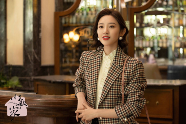 熱播劇《小敏家》中,周迅和唐藝昕都穿了哪些好看的服飾呢 熱播劇《小敏家》中,周迅和唐藝昕都穿了哪些好看的服飾呢