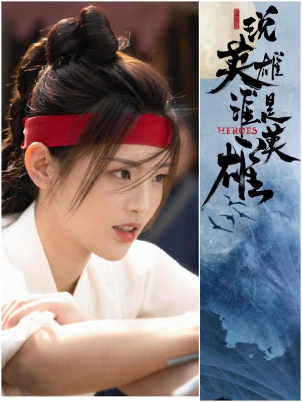 演藝圈小花之爭!90沒戲拍,95資源接到手軟,00花才是最後贏家 演藝圈小花之爭!90沒戲拍,95資源接到手軟,00花才是最後贏家