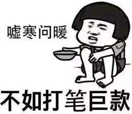 春節回家的幾種表現、被盤問到的經典問題，快來看看你有沒有中標